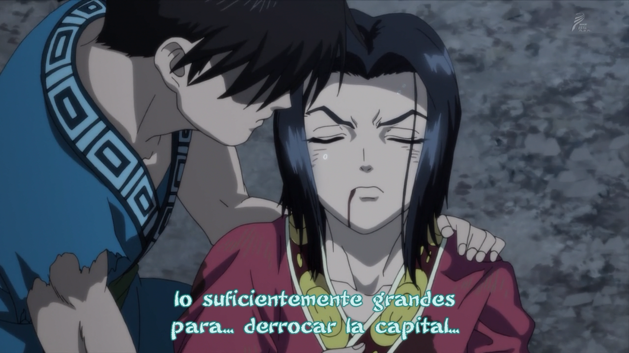 Kingdom (UnderWorld Fansub)